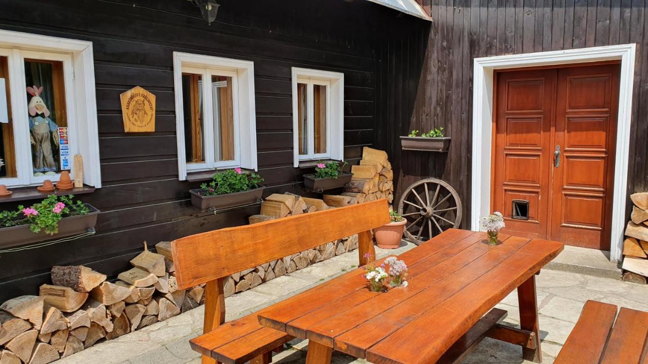 Отель Horska Bouda U Kokrhace Долни-Мала-Упа Экстерьер фото